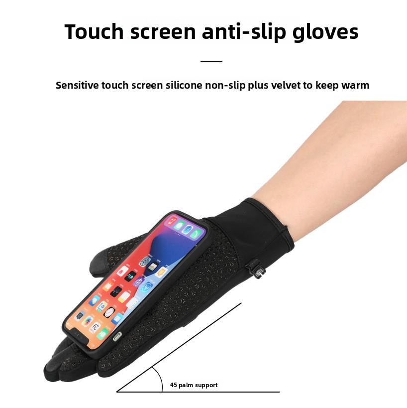 USB Heated Gloves for Outdoor  - Heated Gloves Electric review and price