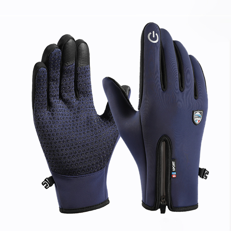 USB Heated Gloves for Outdoor  - Heated Gloves Electric review and price
